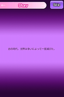 画像ギャラリー No.018のサムネイル画像 / ディースリー・パブリッシャー,Android OS対応タイトル用ポータルサイトをオープン。現在「THE 麻雀」「THE ブロック(?)くずし」の2本を配信中