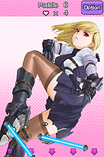 画像ギャラリー No.020のサムネイル画像 / ディースリー・パブリッシャー,Android OS対応タイトル用ポータルサイトをオープン。現在「THE 麻雀」「THE ブロック(?)くずし」の2本を配信中