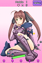 画像ギャラリー No.021のサムネイル画像 / ディースリー・パブリッシャー,Android OS対応タイトル用ポータルサイトをオープン。現在「THE 麻雀」「THE ブロック(?)くずし」の2本を配信中