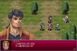 画像ギャラリー No.001のサムネイル画像 / 本格RPG「アルファディア」,Android端末向けに配信スタート