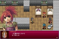 画像ギャラリー No.002のサムネイル画像 / 本格RPG「アルファディア」,Android端末向けに配信スタート