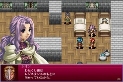 画像ギャラリー No.003のサムネイル画像 / 本格RPG「アルファディア」,Android端末向けに配信スタート