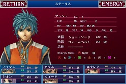 画像ギャラリー No.004のサムネイル画像 / 本格RPG「アルファディア」,Android端末向けに配信スタート