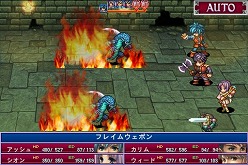 画像ギャラリー No.005のサムネイル画像 / 本格RPG「アルファディア」,Android端末向けに配信スタート