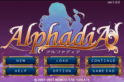 画像ギャラリー No.007のサムネイル画像 / 本格RPG「アルファディア」,Android端末向けに配信スタート