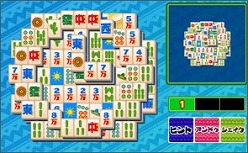 画像ギャラリー No.004のサムネイル画像 / サンソフト,Android端末向けに「上海アミーゴ」を本日より配信