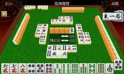 画像ギャラリー No.006のサムネイル画像 / 3D裸眼立体視にも対応したAndroid向け麻雀「3D麻雀 激牌」配信開始