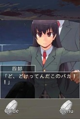 画像ギャラリー No.003のサムネイル画像 / Android向けAVG「暖かな冬の日に」,派生作合わせ全3作品を配信