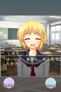 画像ギャラリー No.003のサムネイル画像 / ten†crossのADV「召しませ!Money!」のスピンオフ作品などが配信に