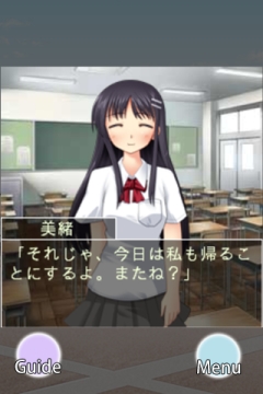 画像ギャラリー No.004のサムネイル画像 / ten†crossのADV「召しませ!Money!」のスピンオフ作品などが配信に