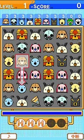 画像ギャラリー No.001のサムネイル画像 / “WANBO”のAndroid向けパズル「WANBO BLOX」が配信に