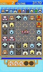 画像ギャラリー No.002のサムネイル画像 / “WANBO”のAndroid向けパズル「WANBO BLOX」が配信に