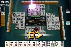 画像ギャラリー No.001のサムネイル画像 / 3D演出&AIにこだわった「麻雀雷神 -Rising-」のAndroid版が本日配信開始