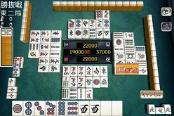 画像ギャラリー No.002のサムネイル画像 / 3D演出&AIにこだわった「麻雀雷神 -Rising-」のAndroid版が本日配信開始