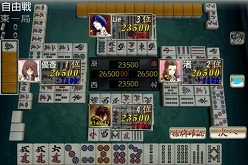 画像ギャラリー No.004のサムネイル画像 / 3D演出&AIにこだわった「麻雀雷神 -Rising-」のAndroid版が本日配信開始