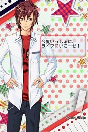 画像ギャラリー No.001のサムネイル画像 / 元気モバイルのAndroidアプリ10タイトルがAmeba AppMarketで配信に