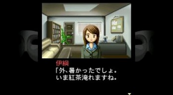 画像ギャラリー No.005のサムネイル画像 / 元気モバイルのAndroidアプリ10タイトルがAmeba AppMarketで配信に