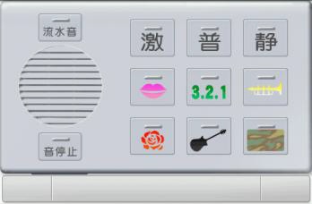 画像ギャラリー No.006のサムネイル画像 / 元気モバイルのAndroidアプリ10タイトルがAmeba AppMarketで配信に