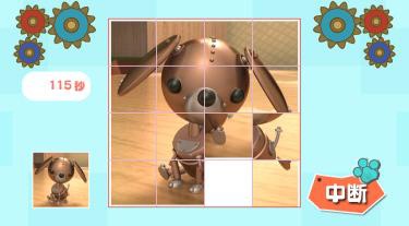 画像ギャラリー No.007のサムネイル画像 / 元気モバイルのAndroidアプリ10タイトルがAmeba AppMarketで配信に