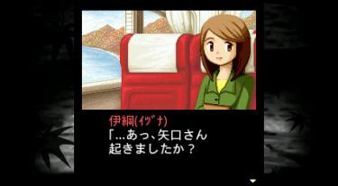 画像ギャラリー No.009のサムネイル画像 / 元気モバイルのAndroidアプリ10タイトルがAmeba AppMarketで配信に