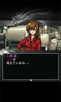 画像ギャラリー No.010のサムネイル画像 / 元気モバイルのAndroidアプリ10タイトルがAmeba AppMarketで配信に