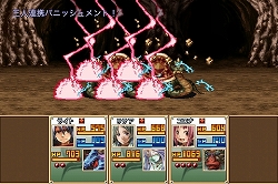 画像ギャラリー No.001のサムネイル画像 / Android版「幻想クロニクル」がGoogle Android Marketにて本日発売。“あのキャラクター”を仲間にできるというオリジナル要素あり