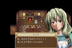 画像ギャラリー No.002のサムネイル画像 / Android版「幻想クロニクル」がGoogle Android Marketにて本日発売。“あのキャラクター”を仲間にできるというオリジナル要素あり