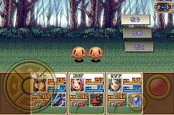 画像ギャラリー No.004のサムネイル画像 / Android版「幻想クロニクル」がGoogle Android Marketにて本日発売。“あのキャラクター”を仲間にできるというオリジナル要素あり