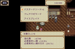 画像ギャラリー No.005のサムネイル画像 / Android版「幻想クロニクル」がGoogle Android Marketにて本日発売。“あのキャラクター”を仲間にできるというオリジナル要素あり