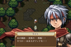 画像ギャラリー No.006のサムネイル画像 / Android版「幻想クロニクル」がGoogle Android Marketにて本日発売。“あのキャラクター”を仲間にできるというオリジナル要素あり