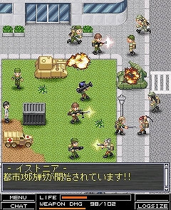 画像ギャラリー No.005のサムネイル画像 / Android版「ミリオンヴァーサスONLINE」が今夏に登場予定