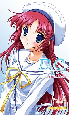 画像ギャラリー No.011のサムネイル画像 / 恋愛ADVを題材としたノベル配信サイト「ないしょのパラダイム」に新作登場