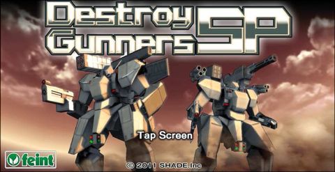 画像ギャラリー No.001のサムネイル画像 / 「デストロイ・ガンナーズ」,有料版と無料版をAndroidマーケットにて配信