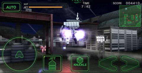 画像ギャラリー No.006のサムネイル画像 / 「デストロイ・ガンナーズ」,有料版と無料版をAndroidマーケットにて配信