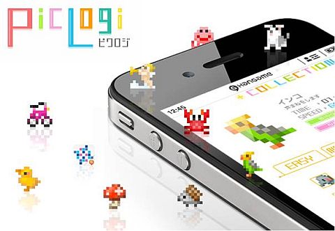 画像ギャラリー No.001のサムネイル画像 / 「ピクロジ」に8bitミュージックユニット「YMCK」がオリジナル楽曲などを提供