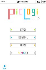 画像ギャラリー No.002のサムネイル画像 / 「ピクロジ」に8bitミュージックユニット「YMCK」がオリジナル楽曲などを提供