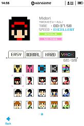 画像ギャラリー No.004のサムネイル画像 / 「ピクロジ」に8bitミュージックユニット「YMCK」がオリジナル楽曲などを提供