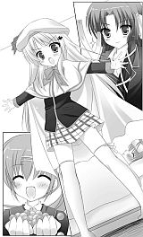 画像ギャラリー No.006のサムネイル画像 / 「ないしょのパラダイム」,「Kanon」真琴シナリオ・「リトルわふたーず」を追加