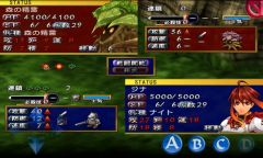 画像ギャラリー No.007のサムネイル画像 / SRPG「新天魔界 ジェネレーション オブ カオス IV」,Android向けに配信中