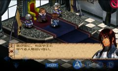 画像ギャラリー No.008のサムネイル画像 / SRPG「新天魔界 ジェネレーション オブ カオス IV」,Android向けに配信中