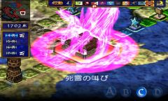 画像ギャラリー No.009のサムネイル画像 / SRPG「新天魔界 ジェネレーション オブ カオス IV」,Android向けに配信中