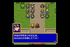 画像ギャラリー No.003のサムネイル画像 / Android向け★ぷよぷよ!セガに「シャイニング・フォース・クロニクルII」登場