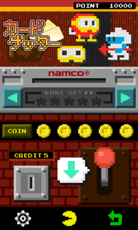 画像ギャラリー No.001のサムネイル画像 / Androidアプリ「ナムコ・ゲームス カードゲッター」,ナムコ歴代キャラのカードをコレクションしよう