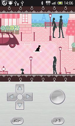 画像ギャラリー No.005のサムネイル画像 / ジー・モード,iモードで公開中のゲーム20タイトルをAndroidで期間限定配信