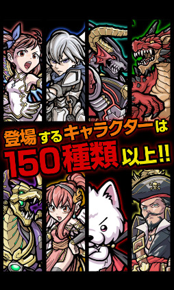 画像ギャラリー No.005のサムネイル画像 / HTML5とJavaScriptで制作されたアプリ,「秘宝探偵キャリー」が配信中