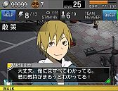 画像ギャラリー No.011のサムネイル画像 / Android向け「デュラララ!! 3way standoff "mob"」,バレンタイン企画実施中