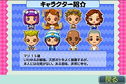 画像ギャラリー No.002のサムネイル画像 / Android向けアプリ「大富豪ぷりてぃ」が配信開始,かわいいキャラと真剣勝負