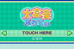 画像ギャラリー No.004のサムネイル画像 / Android向けアプリ「大富豪ぷりてぃ」が配信開始,かわいいキャラと真剣勝負