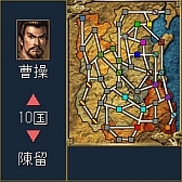 画像ギャラリー No.002のサムネイル画像 / 歴史SLG「Mobile三國志4」,ドコモのスマフォ向けにサービスを開始