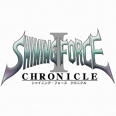 画像ギャラリー No.001のサムネイル画像 / セガのAndroid向けアプリ10作品がauスマートパスの「アプリ取り放題」に登場